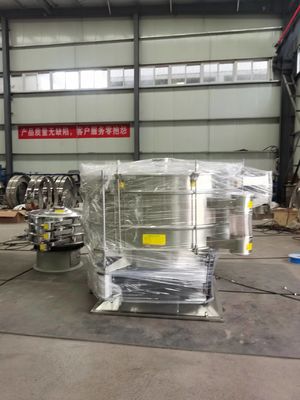 SS304 Starch Sieveing Ultrasonic Vibration Screen Double Layer ZY2000 4KW